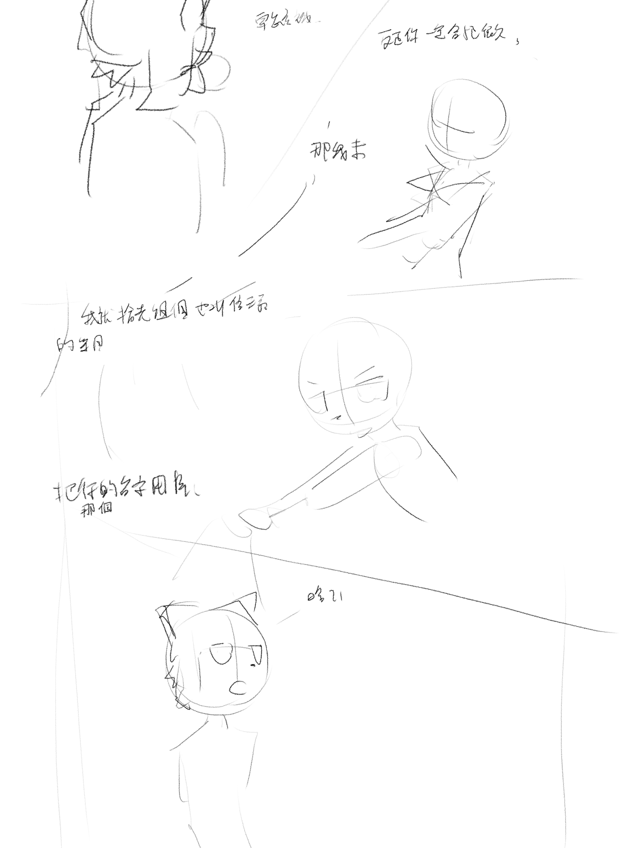 A002.png