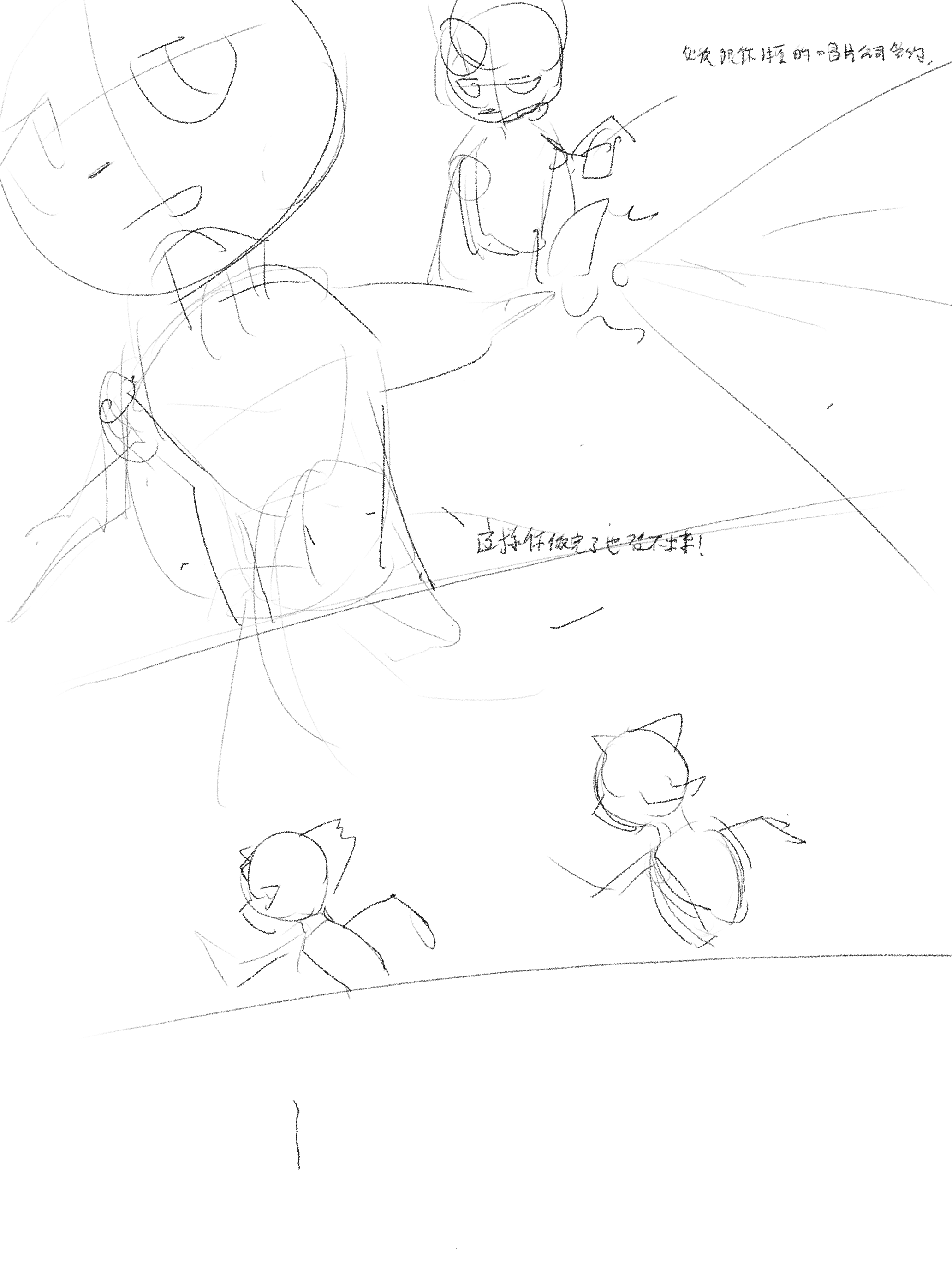 A003.png