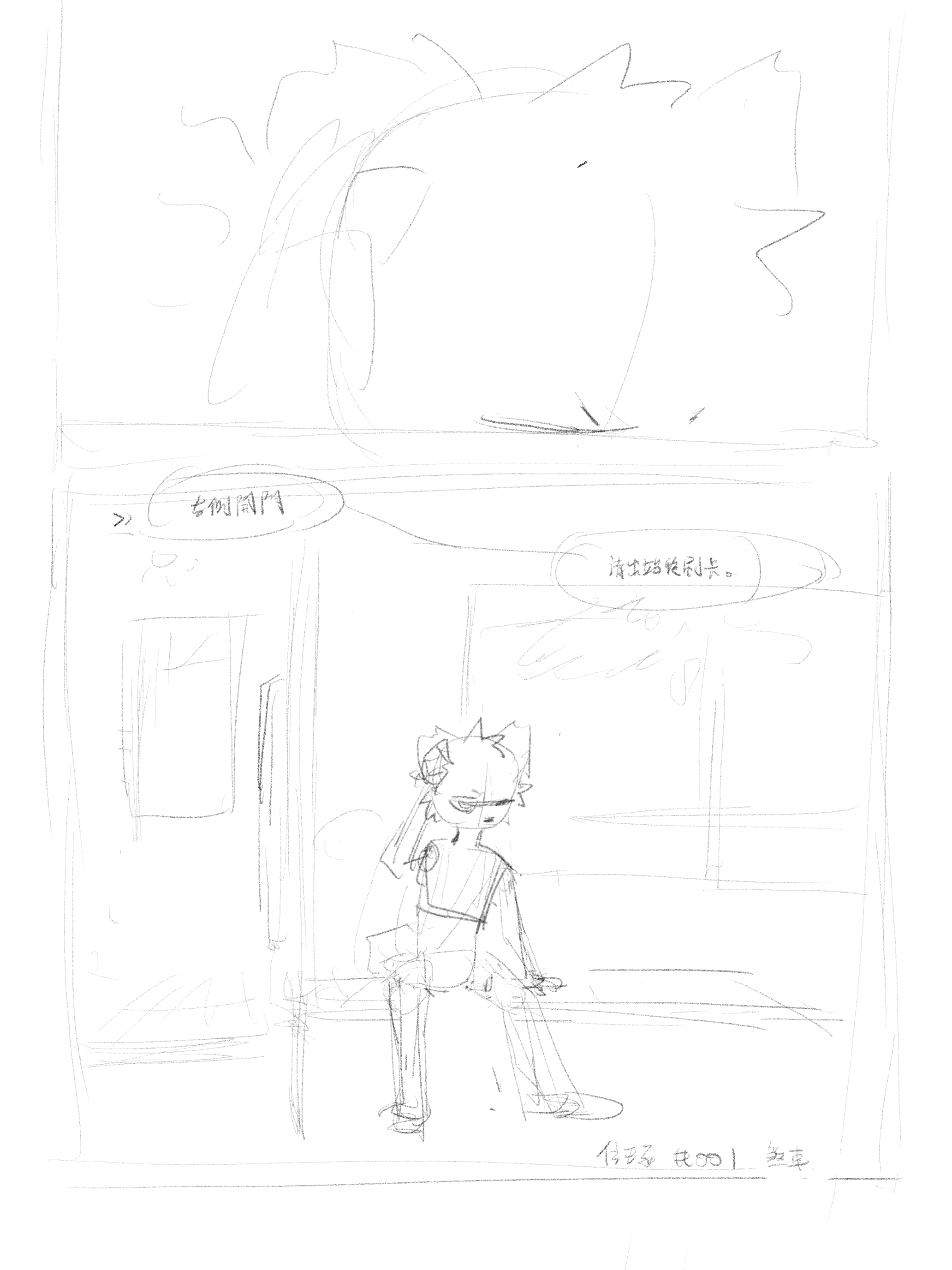A006.png