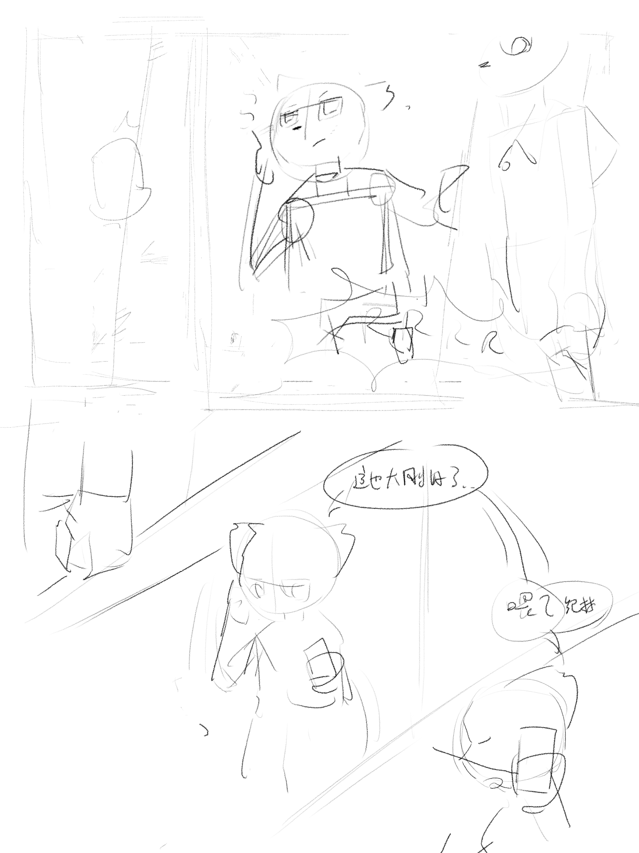 A007.png