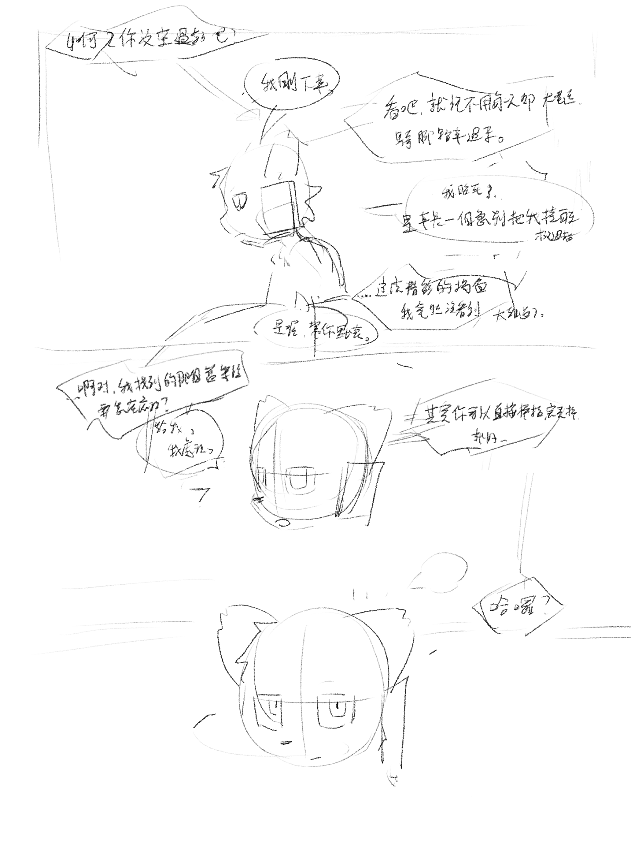 A008.png