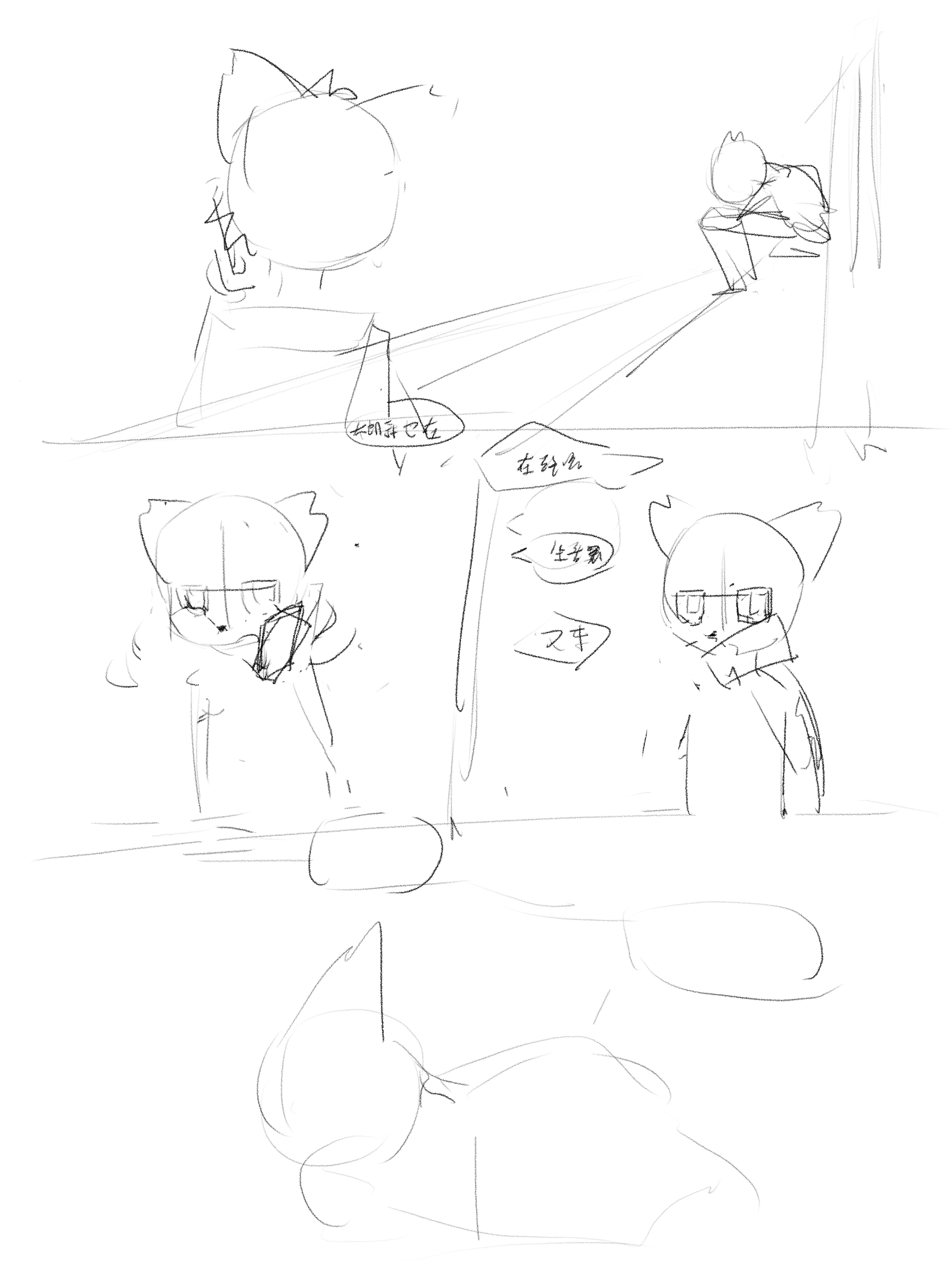 A009.png