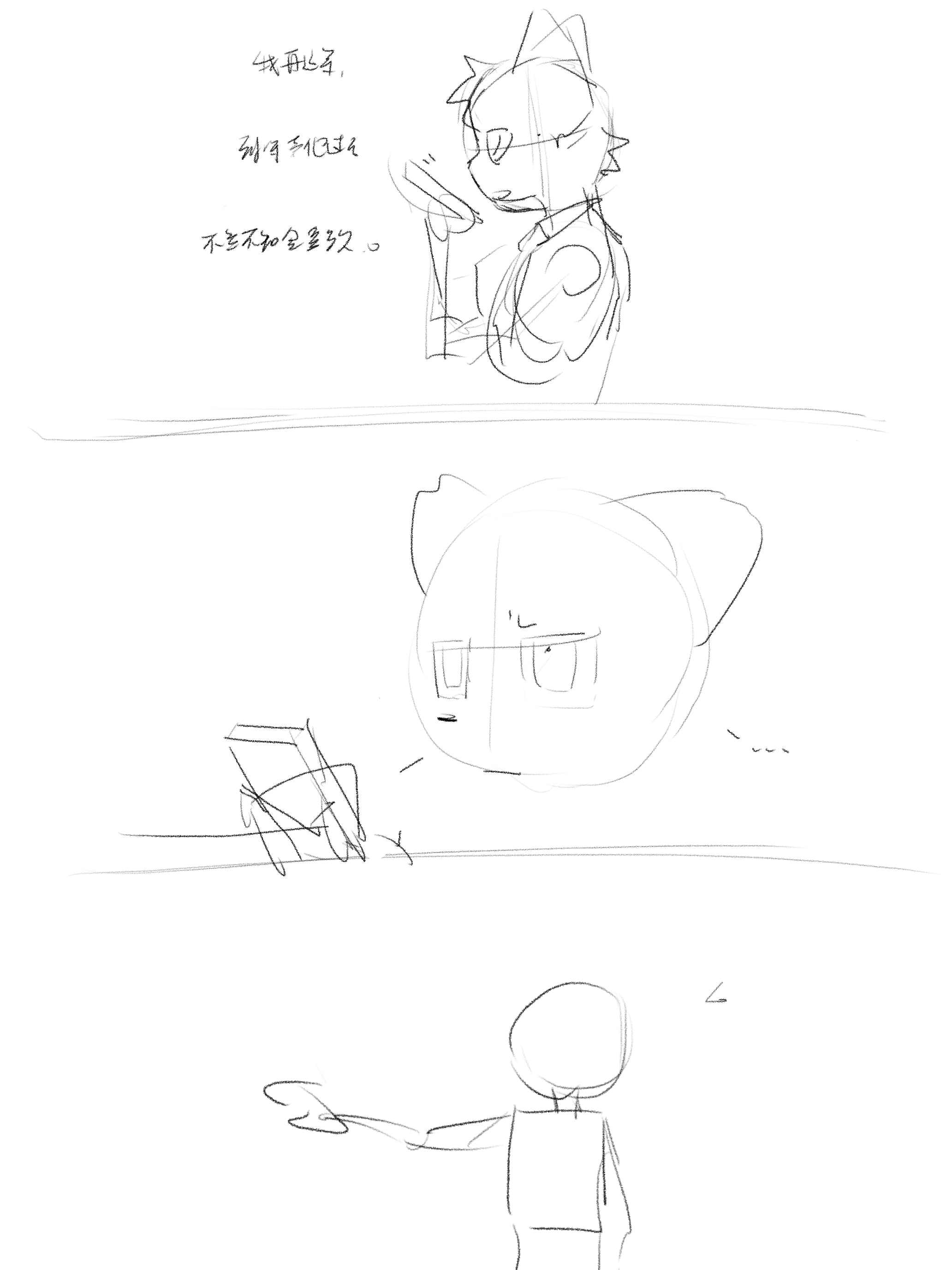 A010.png